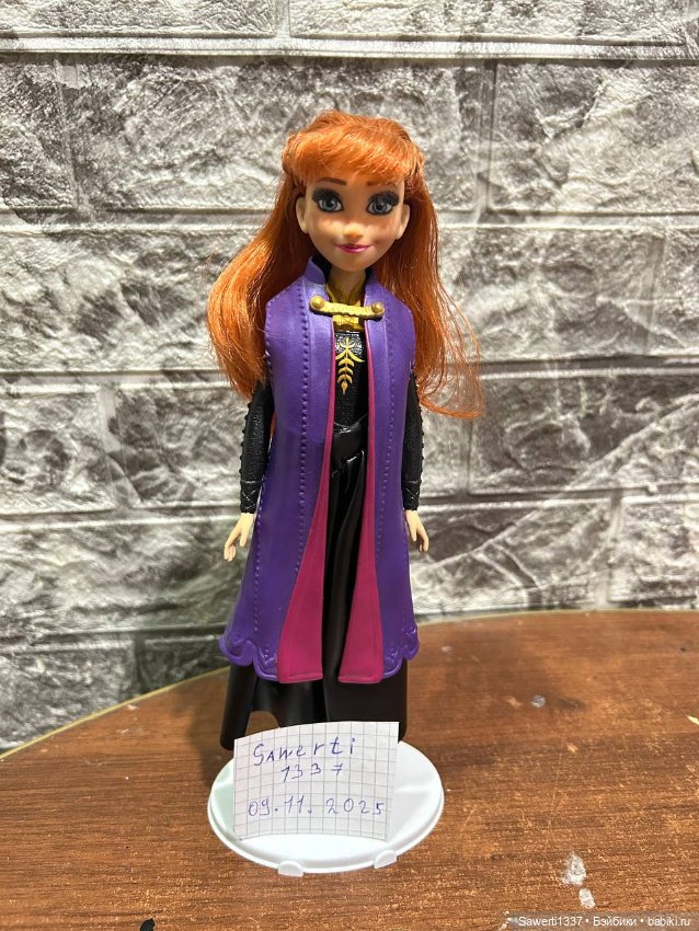 Кукла Анна из Холодного Сердца (фото 5)
