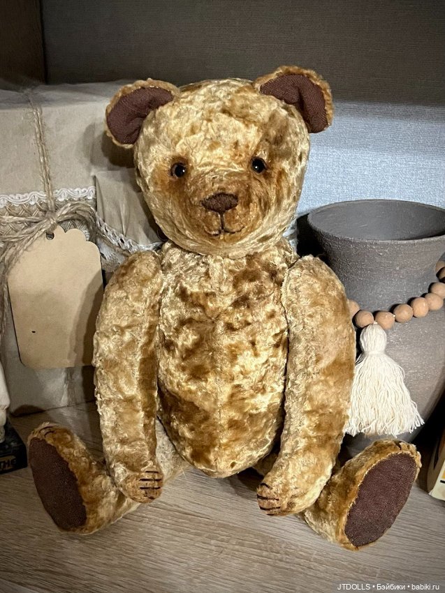 Набор для создания классического Мишки Тедди 22-32см