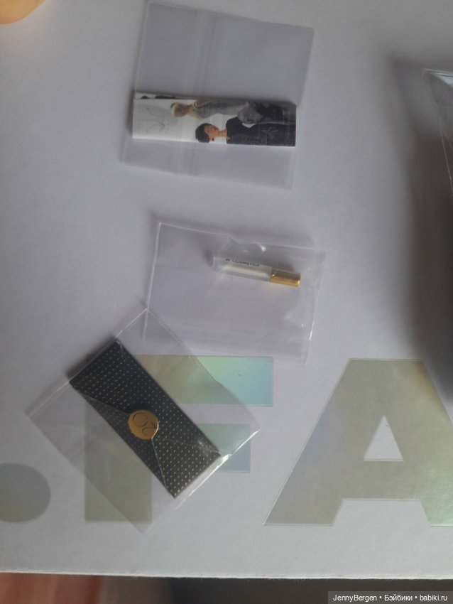 Блеск для губ и 2 приглашения от Lilith Lustre