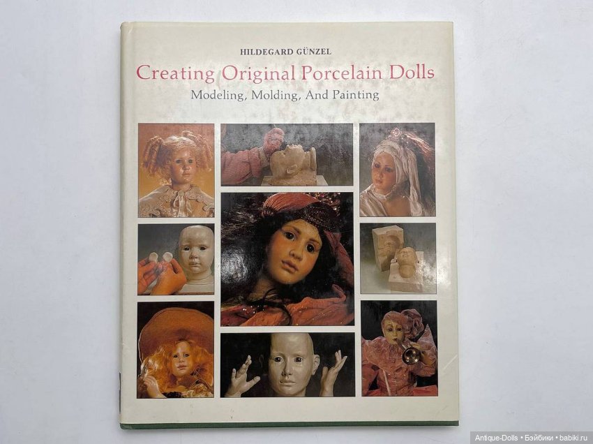 Книга о куклах в цифровом формате Creating Original Porcelain Dolls