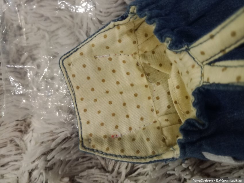 Лот одежды на куклу паола рейна ( тело Neo) Кати Николаевой (фото 5)