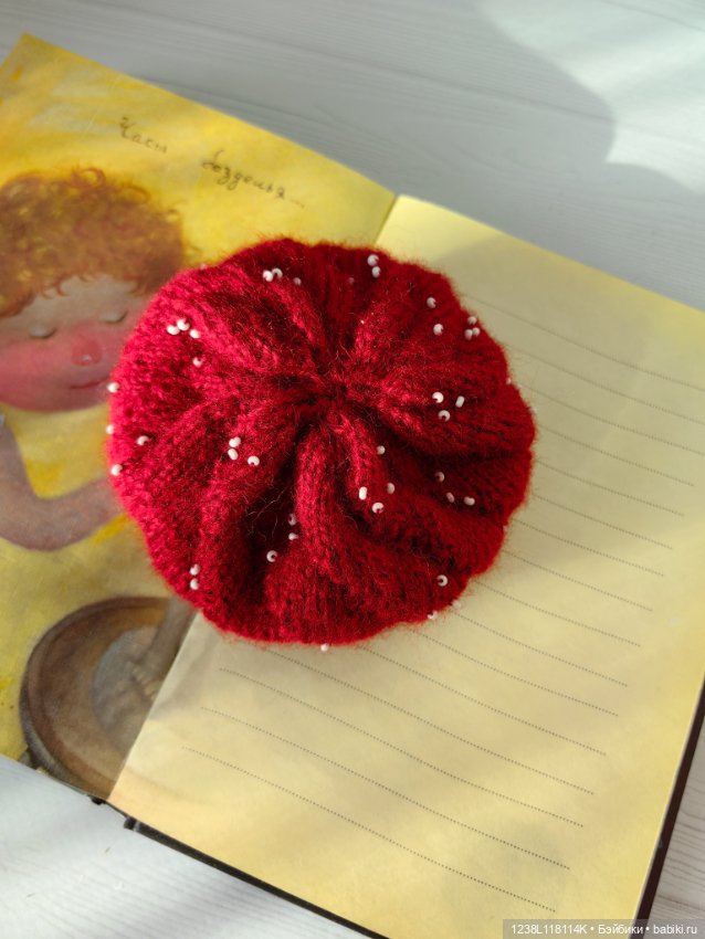 Одежда для кукол Монст 20 см (фото 5)