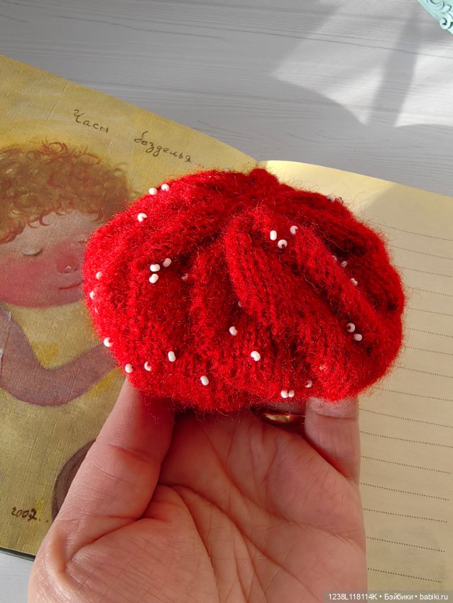 Одежда для кукол Монст 20 см (фото 7)