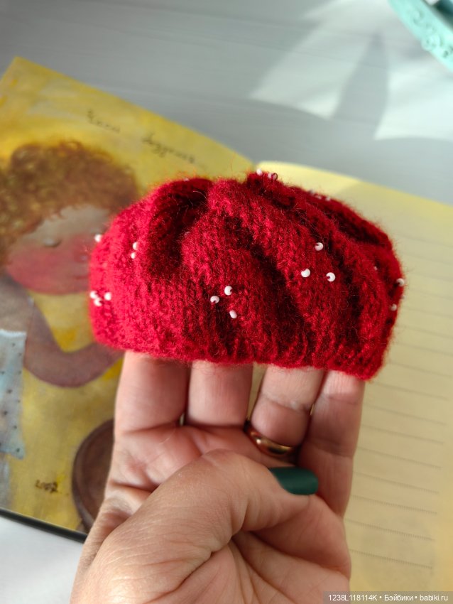 Одежда для кукол Монст 20 см (фото 6)