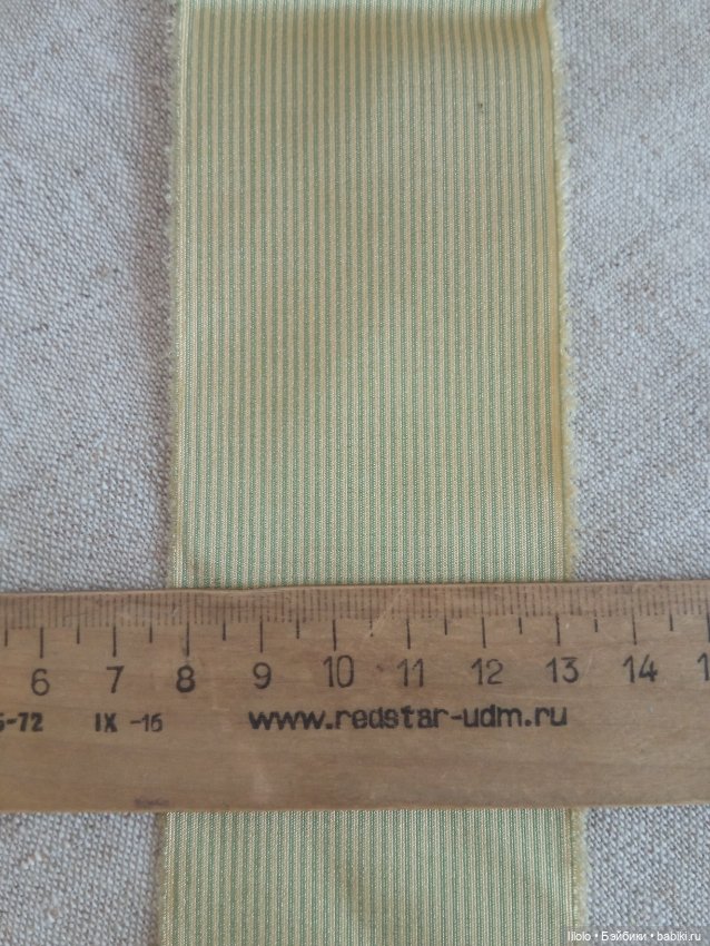 Лот нарядной ткани для кукольного рукоделия (фото 3)