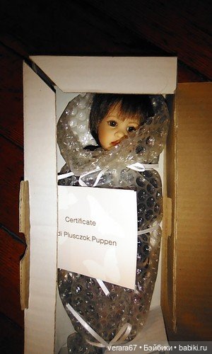 Jonathan от Heidi Plusczok, выпуск студии 2011 года