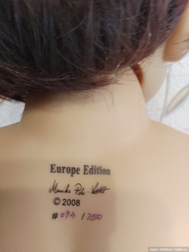 Кукла от Моники Петр Ляйхт (фото 5)