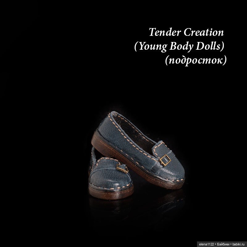 Лоферы для Tender Creation (Young Body Dolls) (подросток) (фото 4)