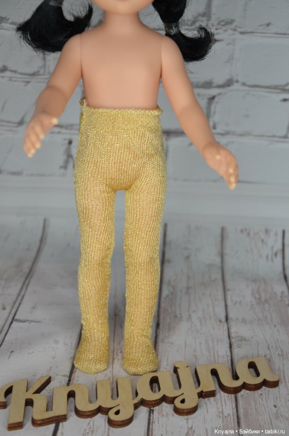 Колготы фирменные Паола Рейна золотые