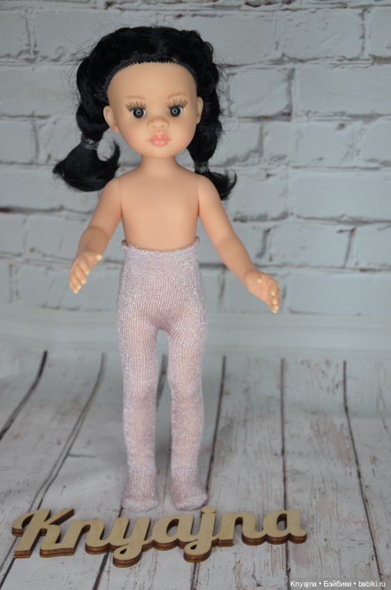 Колготы фирменные Паола Рейна серебряные