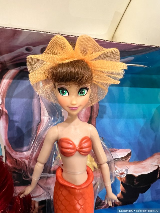 Аттика из мини сета с сестрами The Little Mermaid