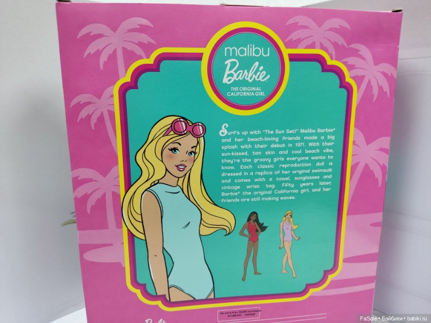 Сет Барби Малибу репродукция 1971 г (фото 6)