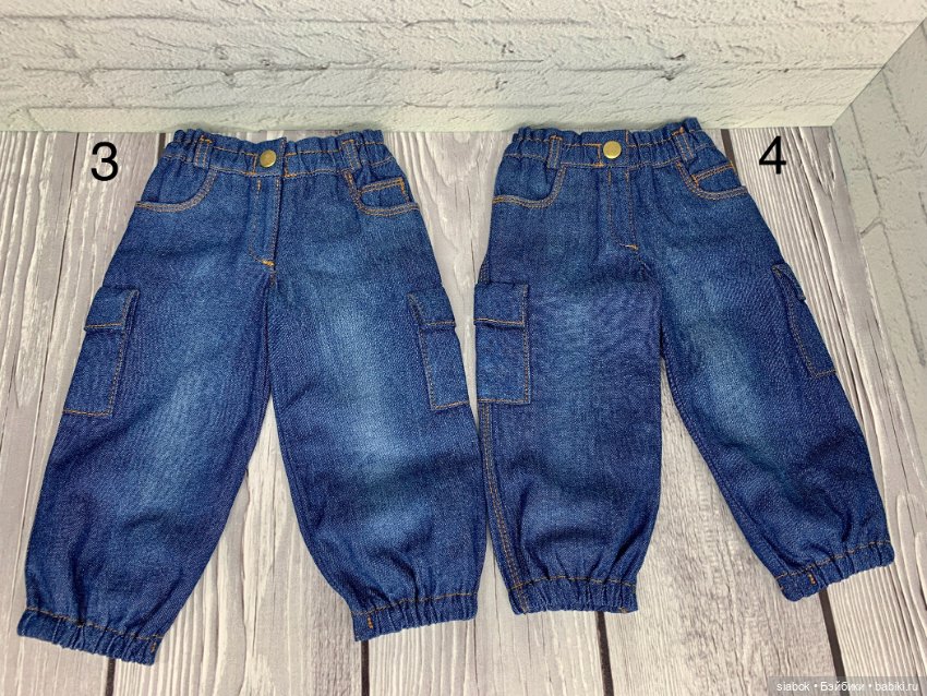 Джинсы для кукол Готц 50 см (фото 2)