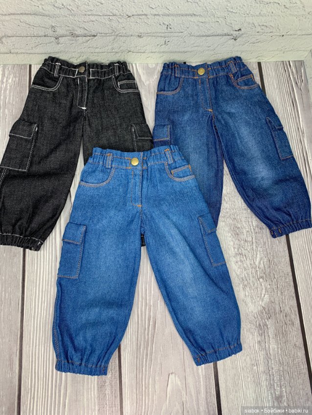Джинсы для кукол Готц 50 см (фото 10)