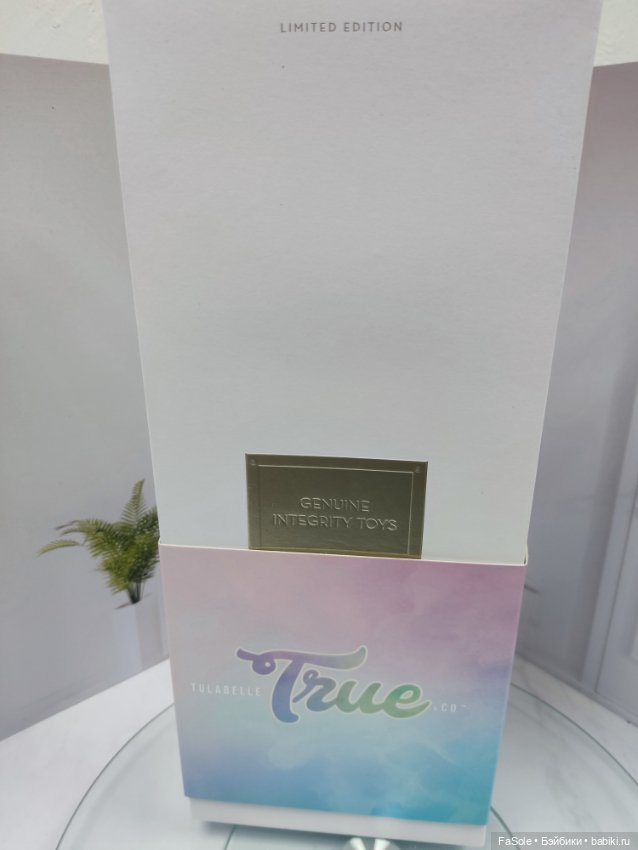 Integrity Toys Hurts Like Heaven Jasper Jagger Industry (фото 6)