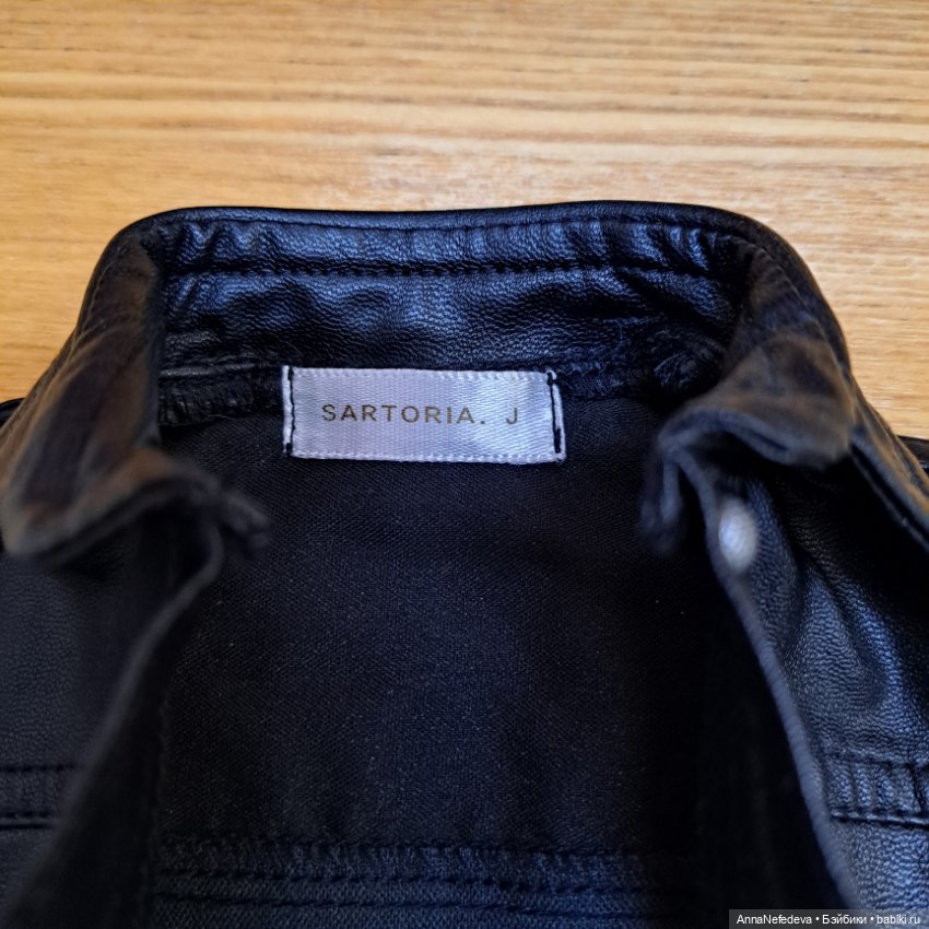 Рубашка 1/3 SartoriaJ оригинал (фото 2)