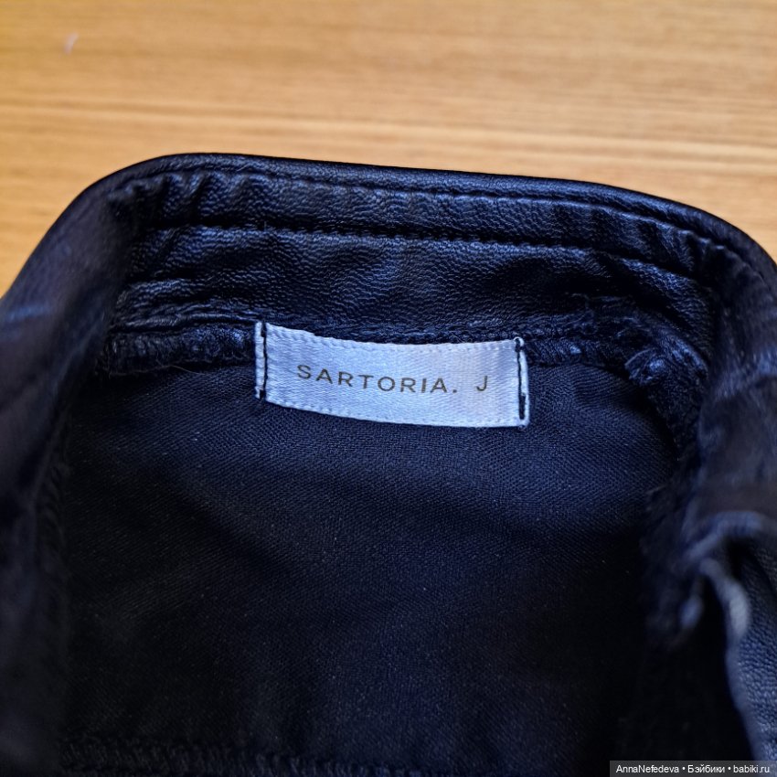 Рубашка 1/3 SartoriaJ оригинал (фото 5)