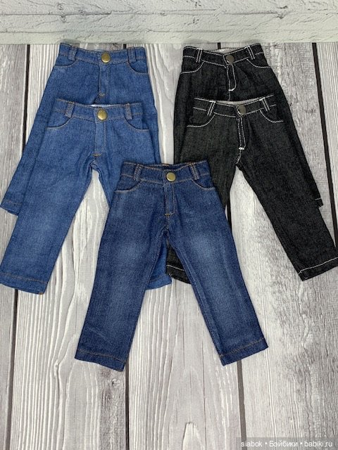 Джинсы для кукол — Одежда для кукол (фото 8)