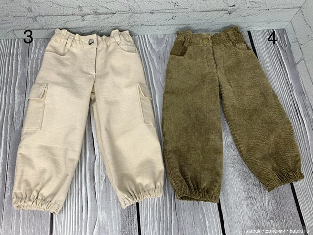 Одежда для кукол Готц 50 см (фото 9)