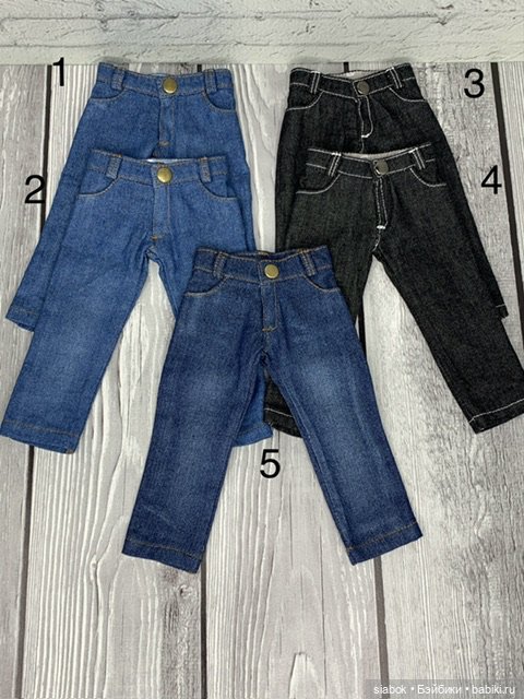 Джинсы для кукол — Одежда для кукол (фото 7)