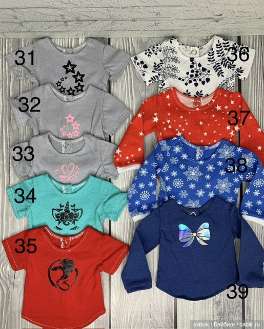 Футболочки для кукол Готц 42-50 см (фото 4)