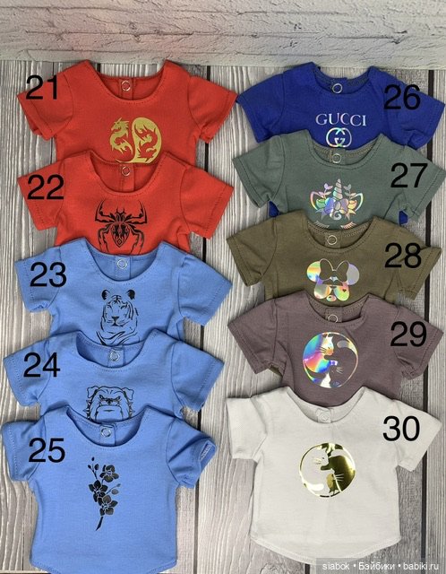 Футболочки для кукол Готц 42-50 см (фото 3)