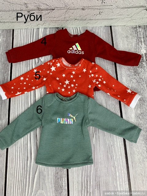 Джинсовые комбинезоны для Готц 36 см и Руби Рэд