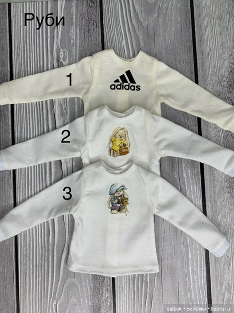 Джинсы для кукол — Одежда для кукол (фото 9)