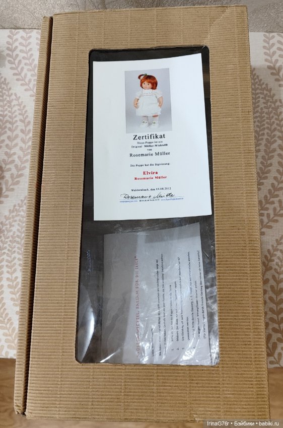 Вихтель Elvira — Коллекционные куклы (фото 4)