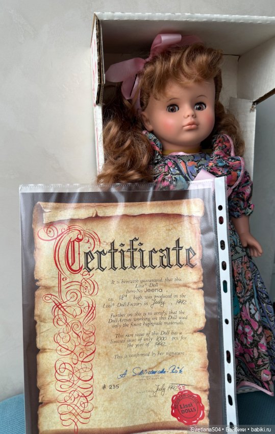 Jeena от Lissi dolls — Игровые куклы (фото 8)