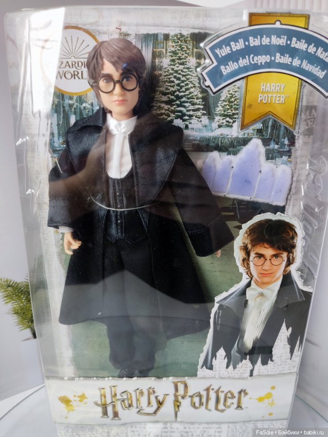 Кукла Harry Potter в бальном аутфите