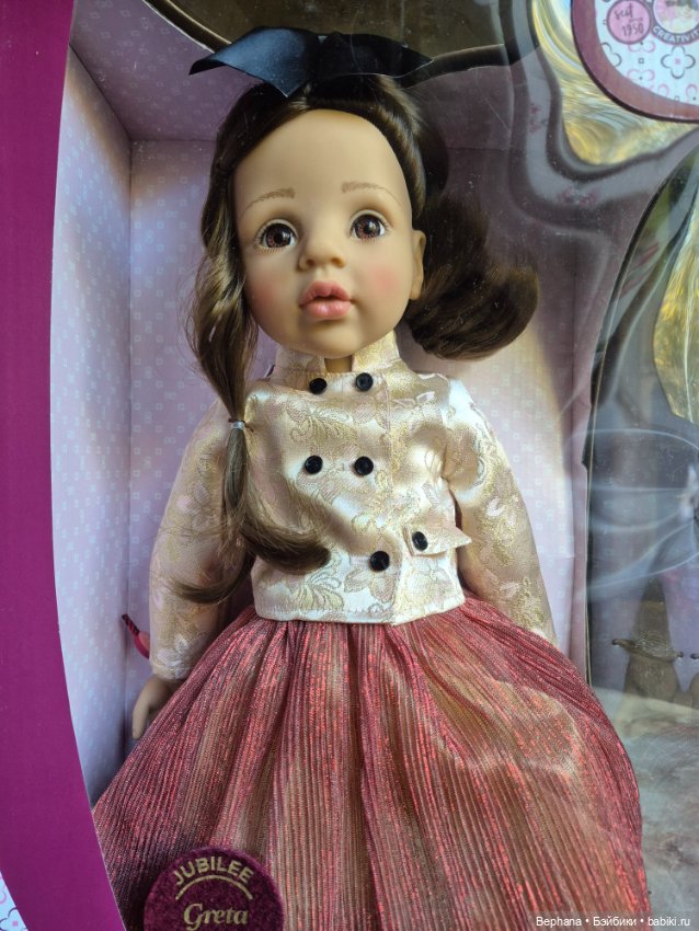 Юбилейная Грета Готц Gotz