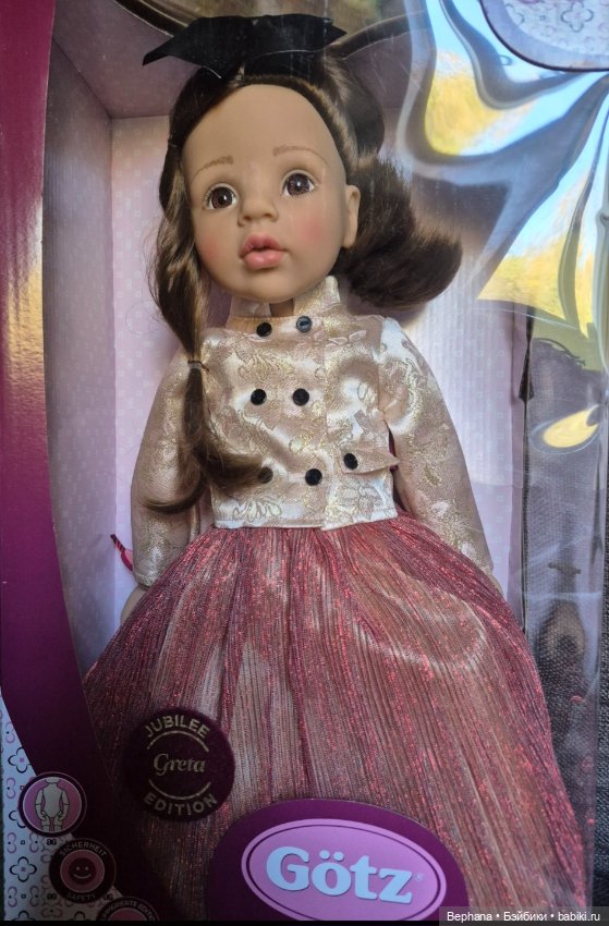 Юбилейная Грета Готц Gotz (фото 3)