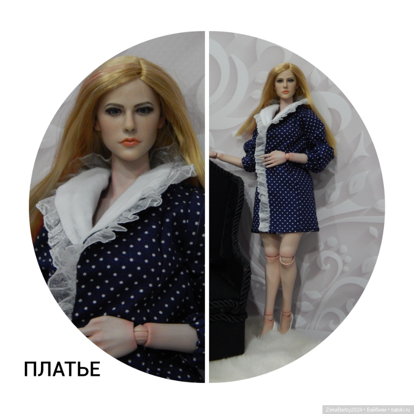 Одежда для кукол с телом worldbox (фото 4)