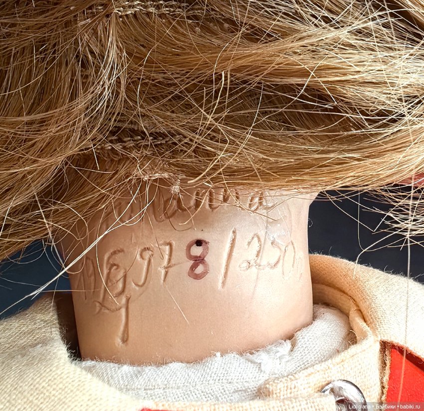 Забавная Джоанна от Grossle-Schmidt. Германия