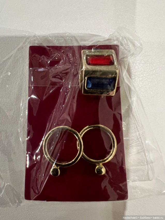 Аксессуары для Интегрити JEM and the Holograms (фото 3)