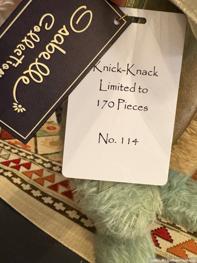 Charlie bears Isabelle Collection