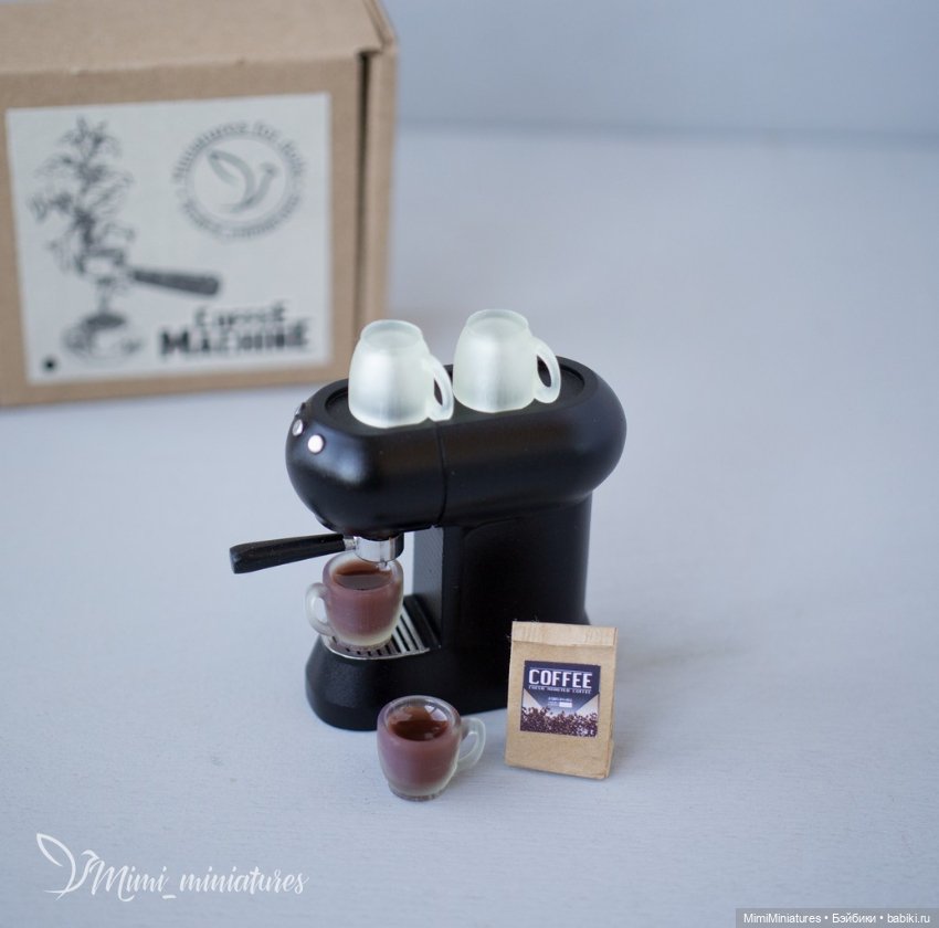 Кофемашина 1:6 черная — Миниатюра для кукол