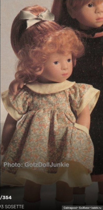 Sosette Sylvia Natterer — Коллекционные куклы