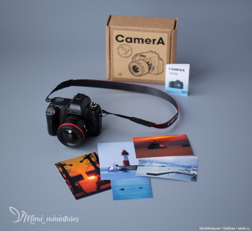 Фотоаппарат 1/3, короткий объектив