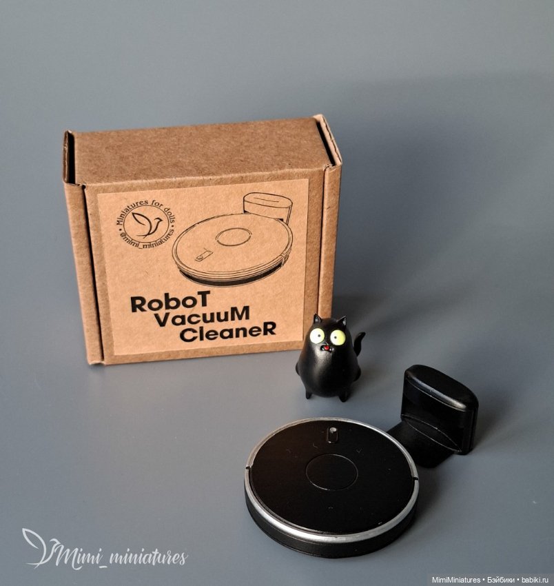 Робот - пылесос черного цвета 1:6 + котик в подарок) (фото 2)