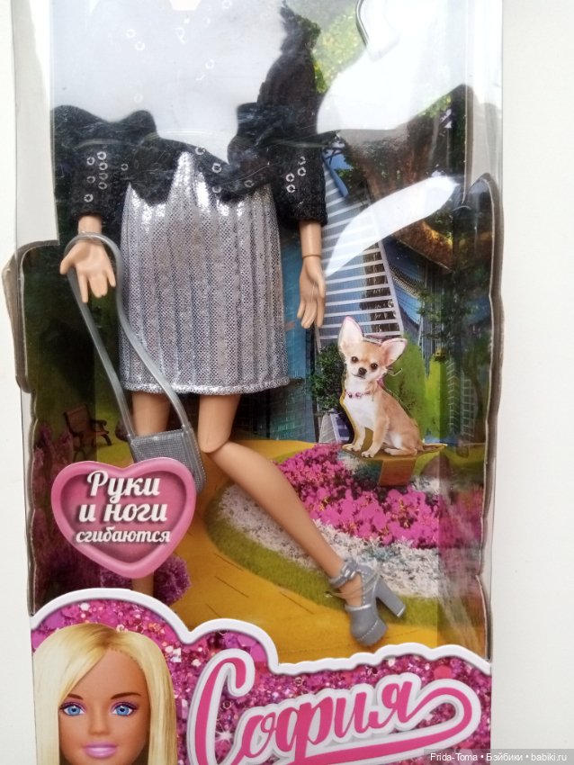 Кукла софия молд барби Виктория бейсикс (фото 3)