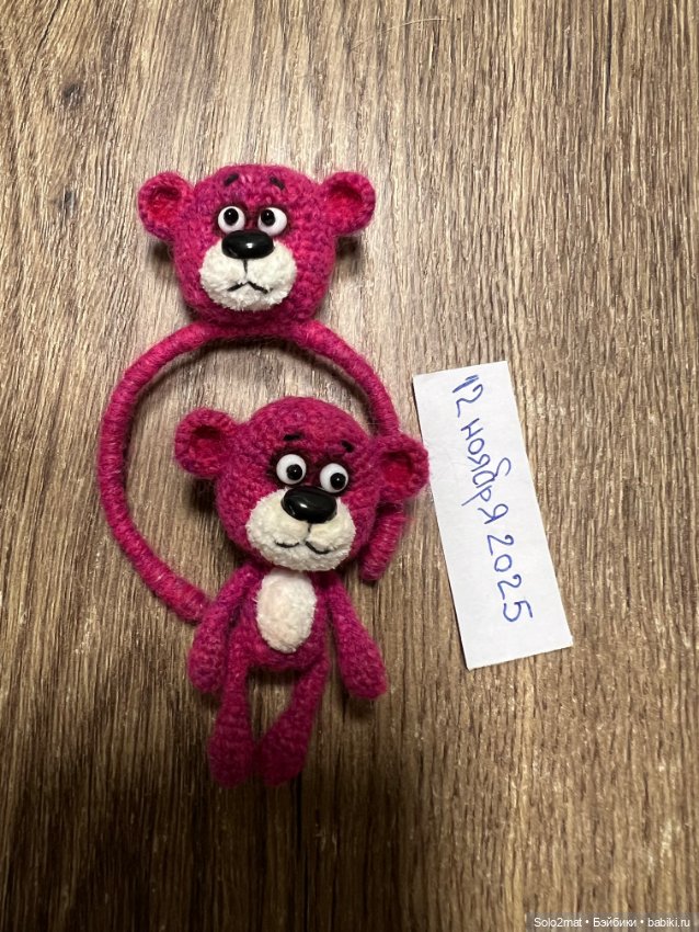 Комплект ободок с игрушкой (фото 3)