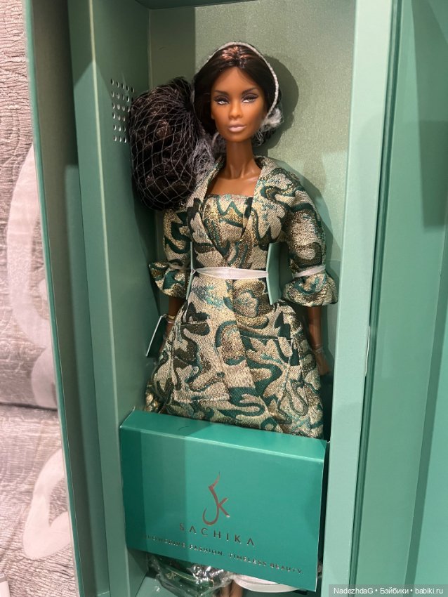 Chic Opulence Nyasha Lauder Integrity