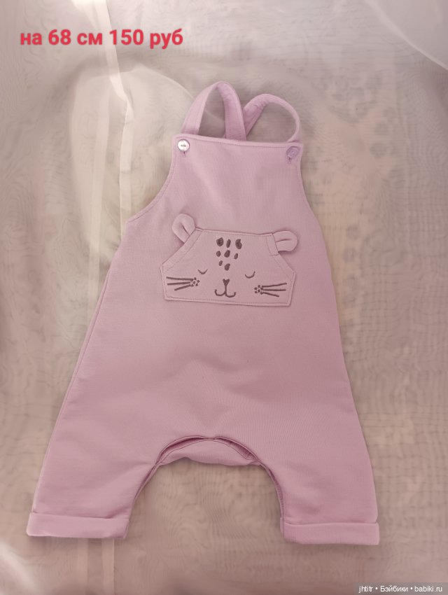 Одежда для кукол реборн или других похожего формата (фото 9)