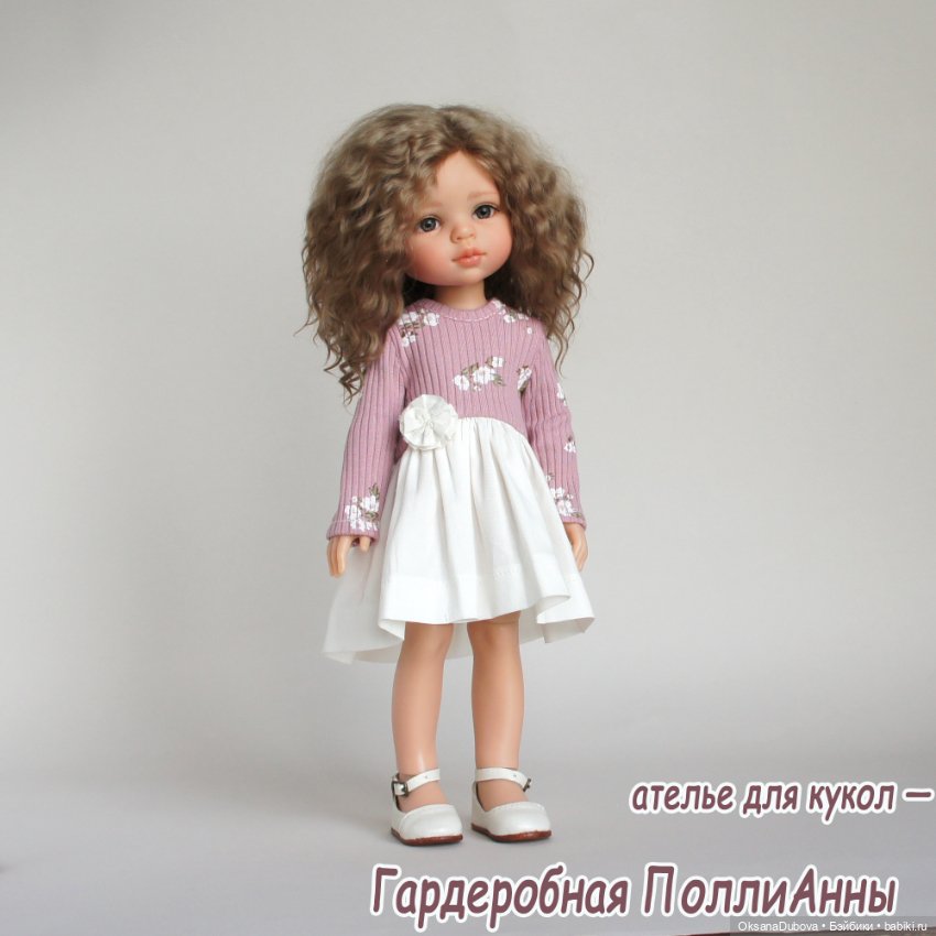 Комплект одежды для куклы Paola Reina (новейшее тело) (фото 8)