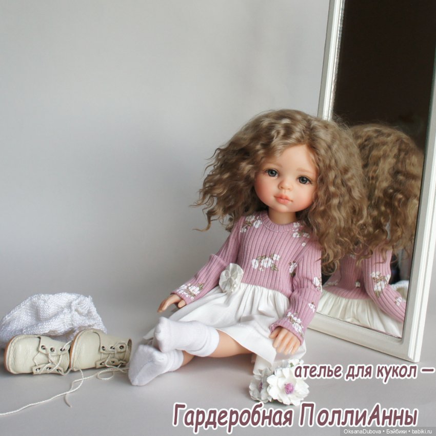 Комплект одежды для куклы Paola Reina (новейшее тело) (фото 5)