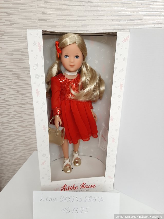 Ла Белла Кристал Кэти Крузе (фото 8)