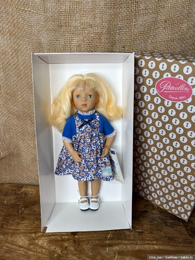 Минуш Жустин (Minouche Justine) №26 (фото 7)