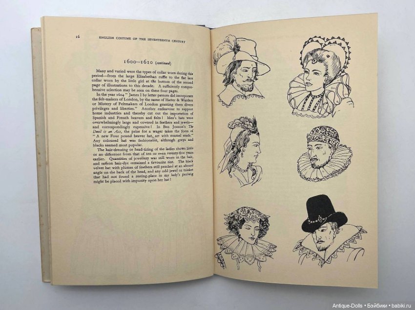 English Costume of the Seventeenth Century – Iris Brooke, редкое издание (фото 5)